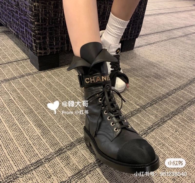 Chanel Boots